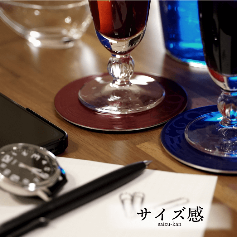 キャクテル・メタリックコースター琴葉茜 Bランク